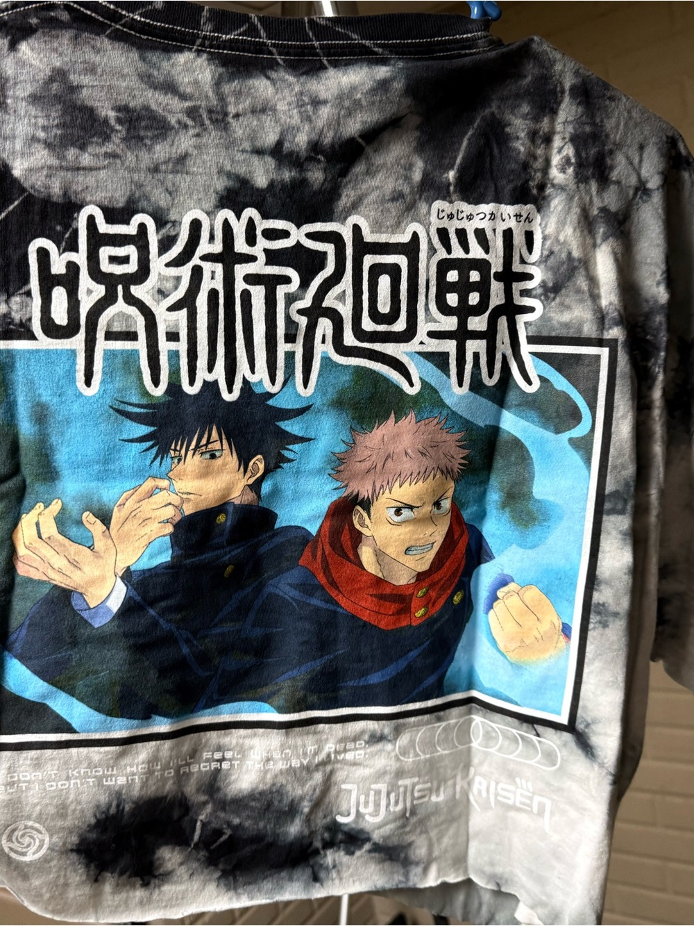 Jujutsu Kaisen Men's Black Tie-Dye Short Sleeve Tee - XL - Picture 3 of 3